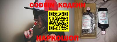 тгк Бузулук
