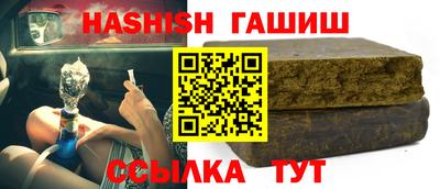 тгк Бузулук