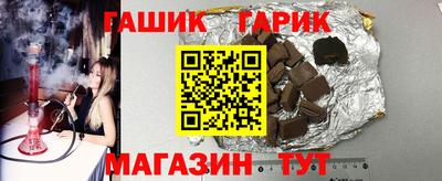 тгк Бузулук