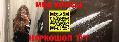 кокаин перу Будённовск