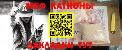 тгк Бузулук
