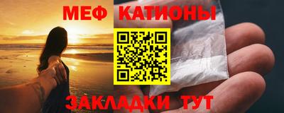 тгк Бузулук