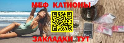 марки nbome Бугуруслан