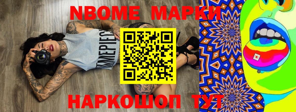 Кисловодск  Лсд 25 экстази ecstasy  Вход с VPN  Лсд 25 экстази кислота 